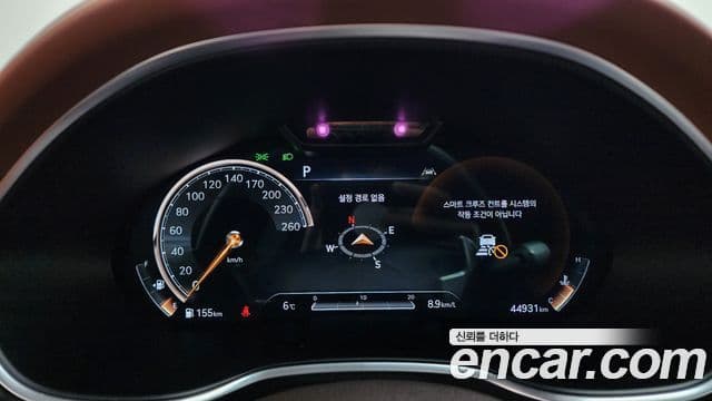 Genesis Electrified G80 2020 — Şəkil 8/20