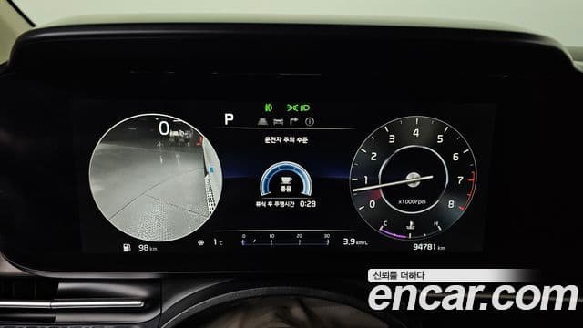 Kia Carnival 2021 — ფოტო 8/20