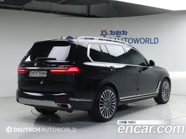 BMW X7, 2020