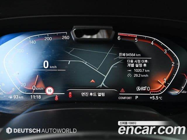 BMW X7 2020 — ფოტო 6/20