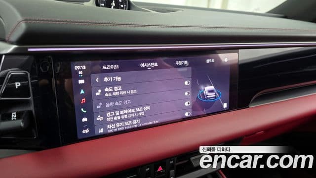 Porsche Macan EV 2025 — Photo 17/20
