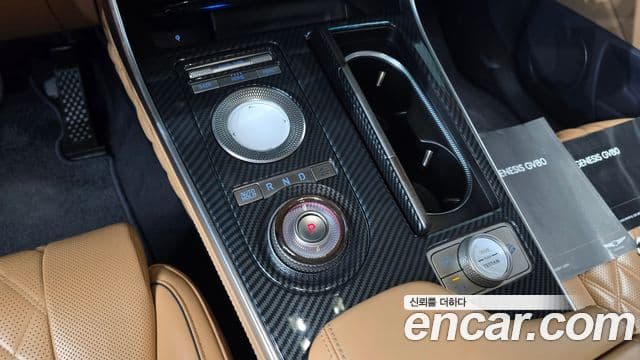 Genesis GV80 2020 — ფოტო 9/20