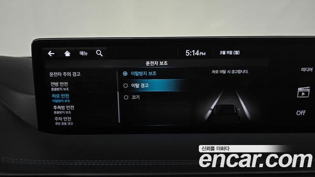 Genesis GV80 2020 — ფოტო 16/20