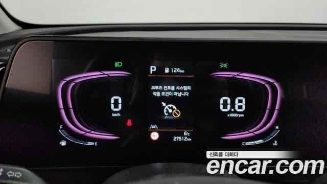 Kia Sportage 2024 — Şəkil 8/20