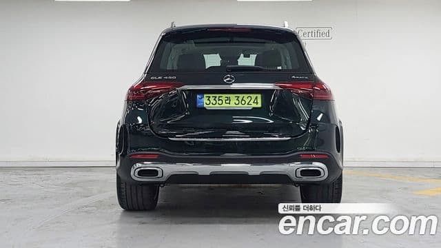 Mercedes-Benz GLE-Class 2025 — Şəkil 3/17