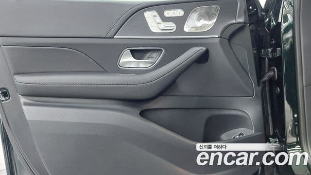 Mercedes-Benz GLE-Class 2025 — Şəkil 14/17