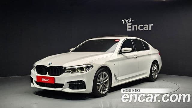 BMW 5 Series 2020 — Şəkil 16/20