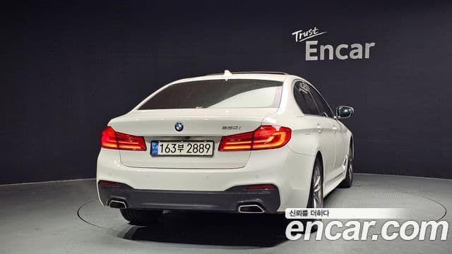 BMW 5 Series 2020 — Şəkil 3/20