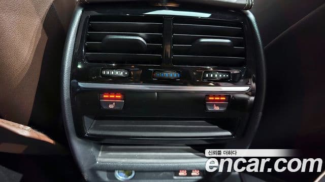 BMW 5 Series 2020 — Şəkil 8/20