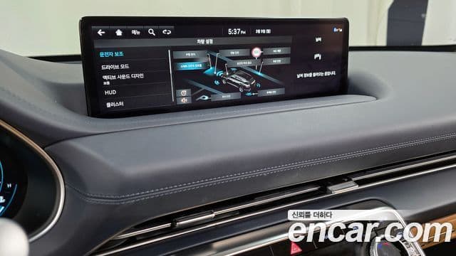 Genesis GV80 2022 — Şəkil 15/20