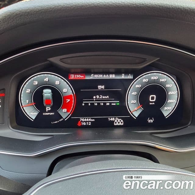 Audi A7 2021 — ფოტო 3/18