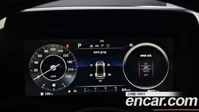 Kia Carnival 2020 — Photo 13/20