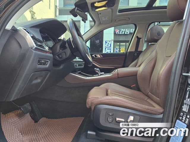 BMW X5 2022 — Photo 15/20