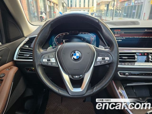 BMW X5 2022 — Photo 7/20