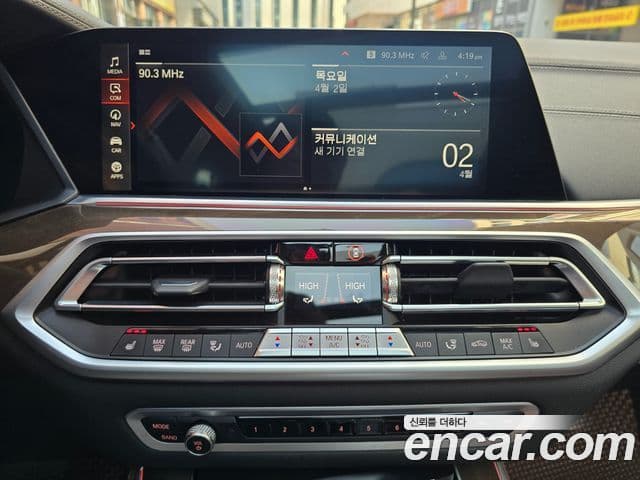 BMW X5 2022 — Photo 4/20