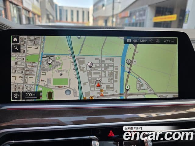 BMW X5 2022 — Photo 10/20