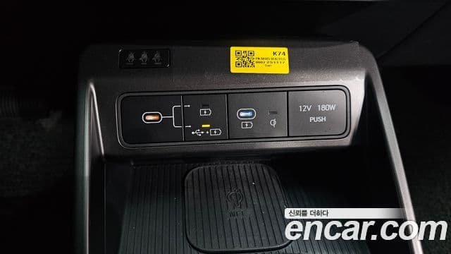 Hyundai Kona 2025 — Şəkil 16/20