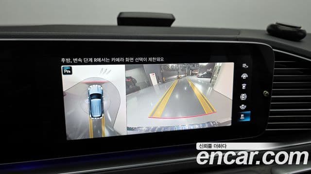 Mercedes-Benz GLE-Class 2022 — Фото 15/20