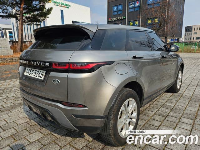 Land Rover Range Rover Evoque 2020 — Şəkil 1/20