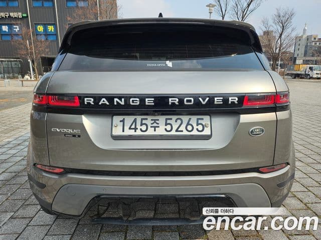 Land Rover Range Rover Evoque 2020 — Şəkil 5/20