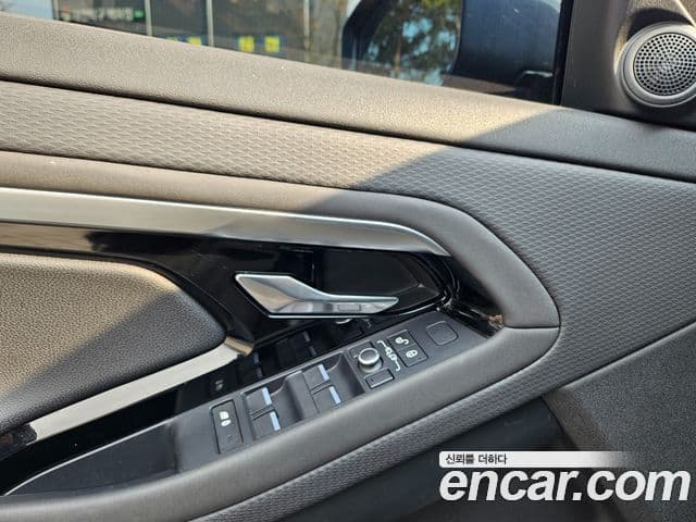 Land Rover Range Rover Evoque 2020 — Şəkil 8/20