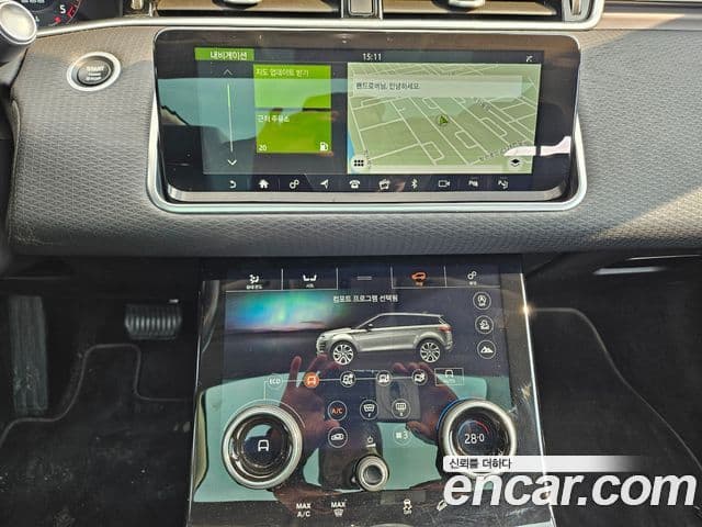 Land Rover Range Rover Evoque 2020 — Şəkil 11/20