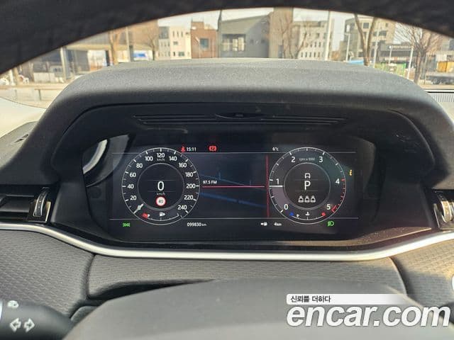 Land Rover Range Rover Evoque 2020 — Şəkil 2/20