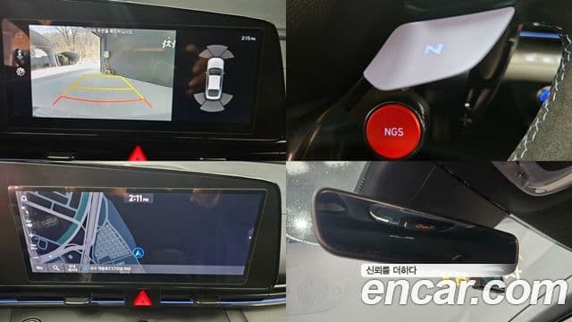 Hyundai Avante 2021 — Şəkil 12/19