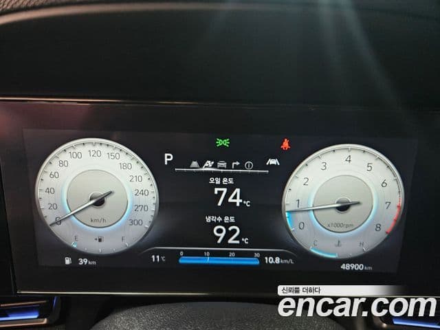 Hyundai Avante 2021 — Şəkil 14/19