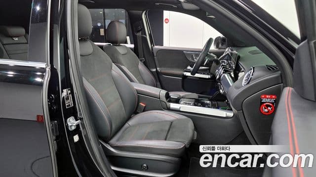 Mercedes-Benz GLB-Class 2023 — ფოტო 10/20