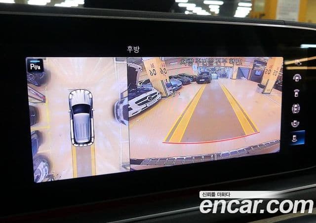 Mercedes-Benz GLE-Class 2020 — ფოტო 15/20