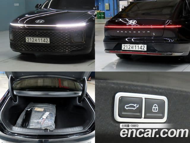 Hyundai Grandeur 2023 — Şəkil 14/20