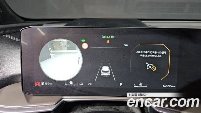 Kia Sorento 2024 — фото 8 из 20
