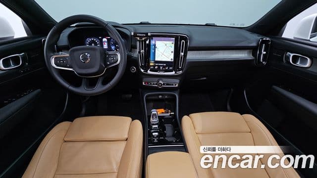 Volvo XC40 2021 — Şəkil 7/20