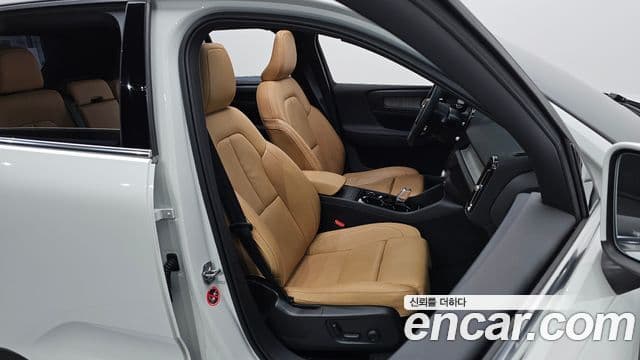 Volvo XC40 2021 — Şəkil 10/20