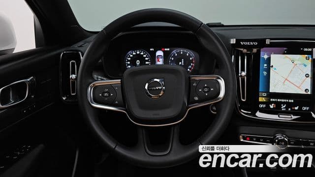 Volvo XC40 2021 — Şəkil 13/20