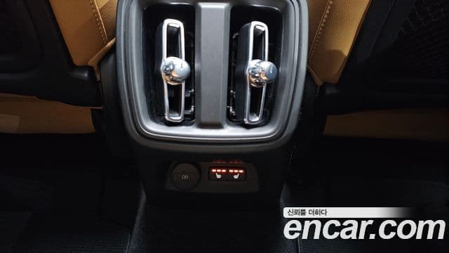 Volvo XC40 2021 — Şəkil 19/20