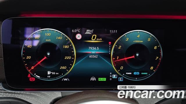 Mercedes-Benz CLS-Class 2021 — ფოტო 7/20