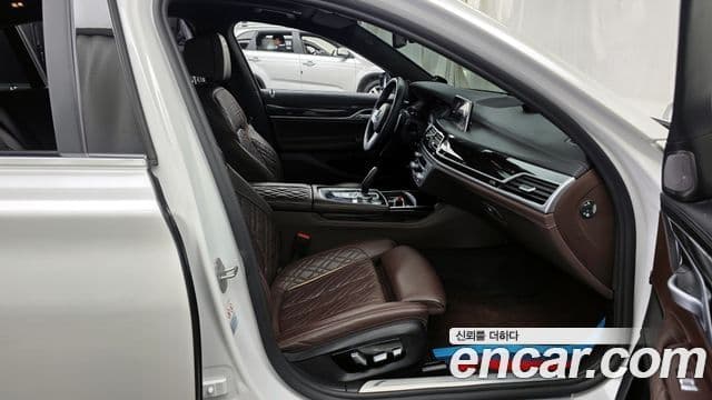 BMW 7 Series 2021 — ფოტო 11/20