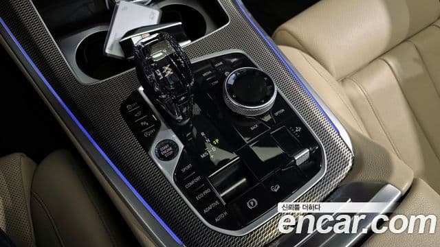 BMW X5 2021 — Photo 5/20
