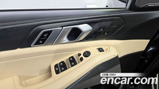 BMW X5 2021 — Photo 2/20