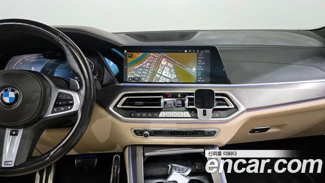 BMW X5 2021 — Photo 15/20