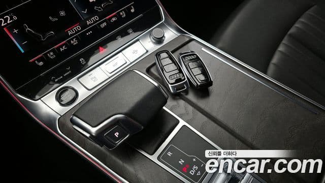 Audi A6 2023 — Şəkil 9/20