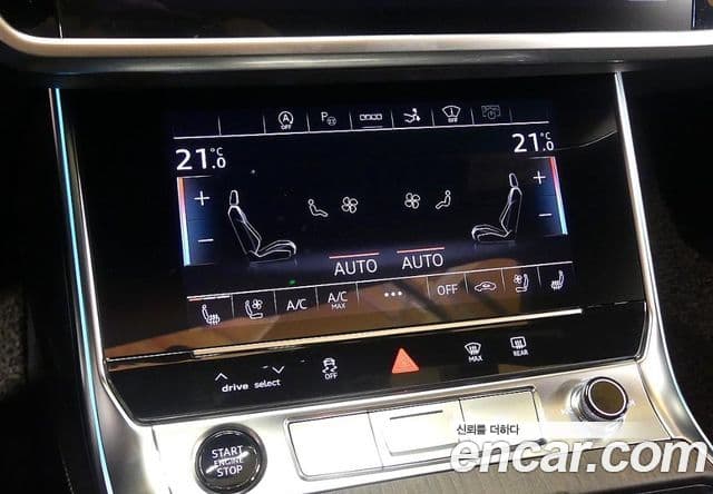 Audi A7 2022 — ფოტო 14/20