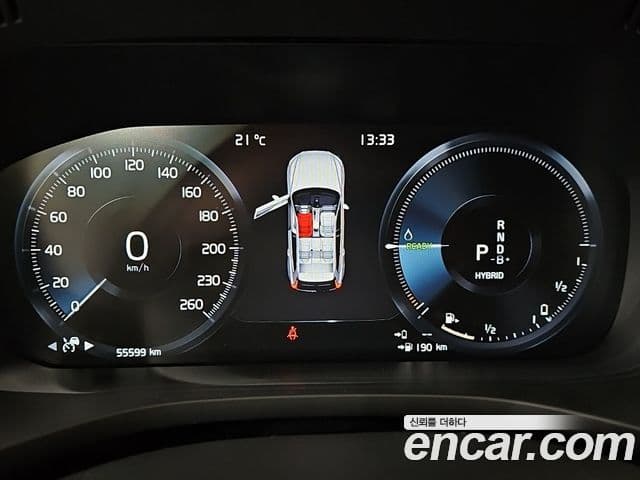 Volvo XC60 2021 — ფოტო 7/20
