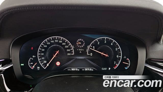 BMW 5 Series 2019 — Şəkil 19/20