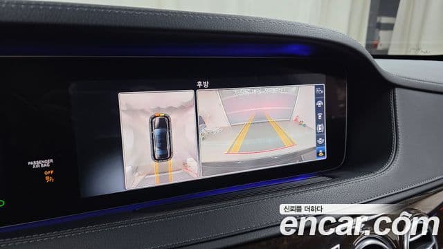 Mercedes-Benz S-Class 2019 — фото 15 из 20