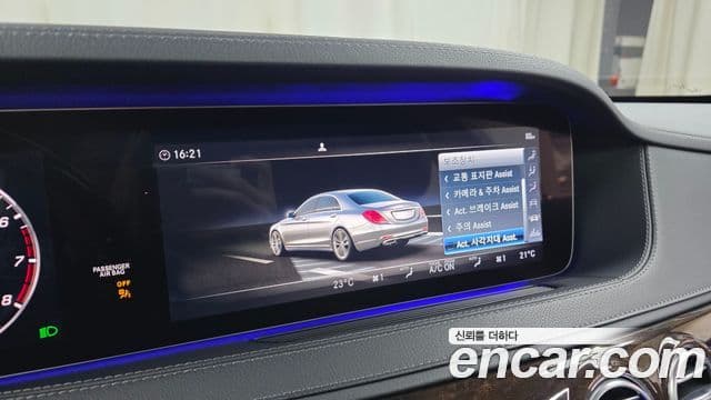 Mercedes-Benz S-Class 2019 — ფოტო 16/20