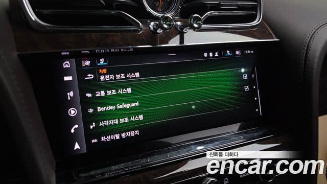 Bentley Bentayga 2022 — Şəkil 17/20