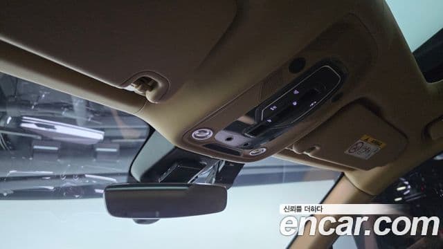 Bentley Bentayga 2022 — Şəkil 19/20